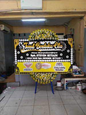 Papan Bunga Gambir