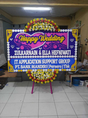 Papan Bunga Gambir